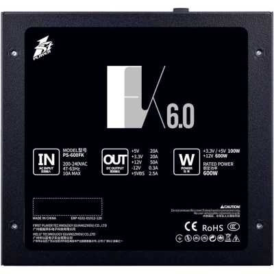 Блок питания 1STPLAYER FK 600W PS-600FK