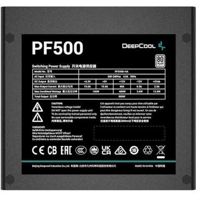 Блок питания Deepcool 500W PF500