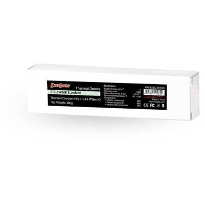 Термопаста Exegate ETT-2WMK Standard EX282354RUS
