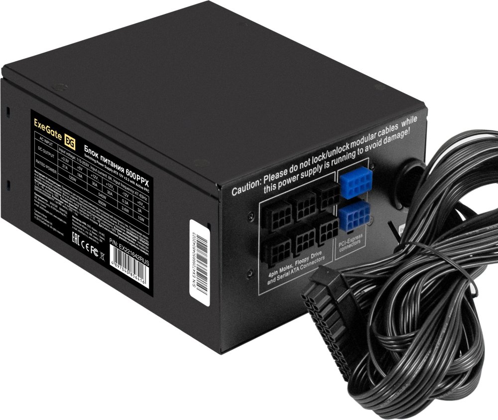 Блок питания Exegate ATX 600W 600PPX 80+ (20+4pin) APFC 140mm fan 6xSATA Cab Manag