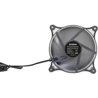 Кулер Digma DFAN120PWM-2BK