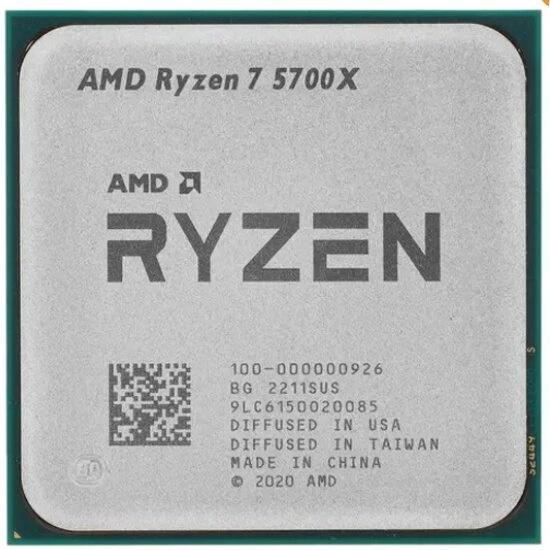 Процессор AMD Ryzen 7 5700X BOX (100-100000926)