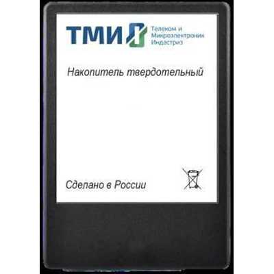SSD диск ТМИ 256Gb ЦРМП.467512.001