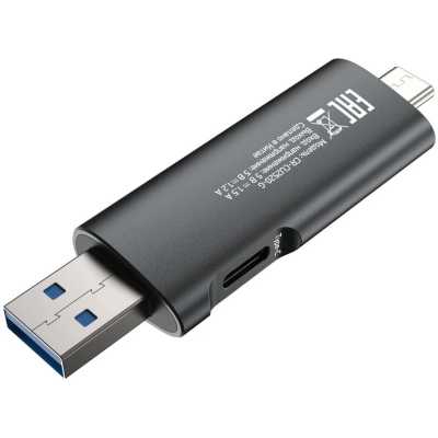 Картридер Digma CR-СU2520-G