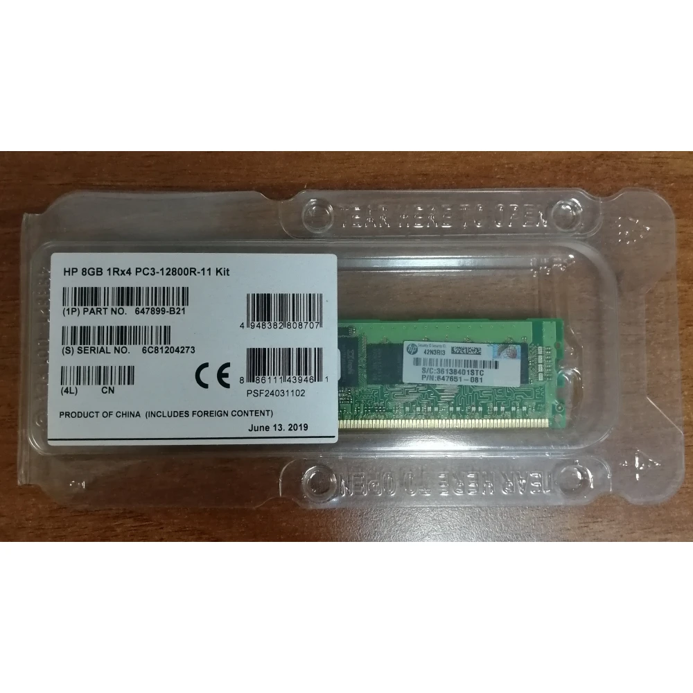 Оперативная память HP 647899-B21 8G 1600MHz DDR3 RDIMM 1Rx4 PC3-12800R-11 CAS-11 ECC Registered серверная 647899-S21 664691-001 647651-081 647899-B21