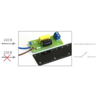 Датчик наличия сети Бастион ДНС-1