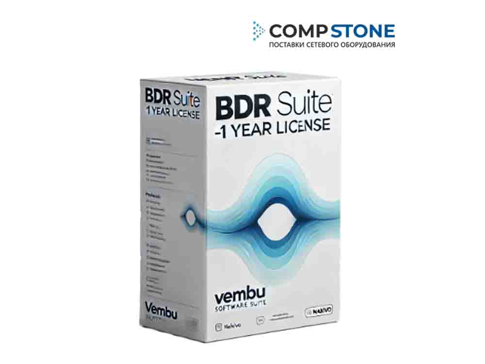 Программное обеспечение Vembu BDR Suite