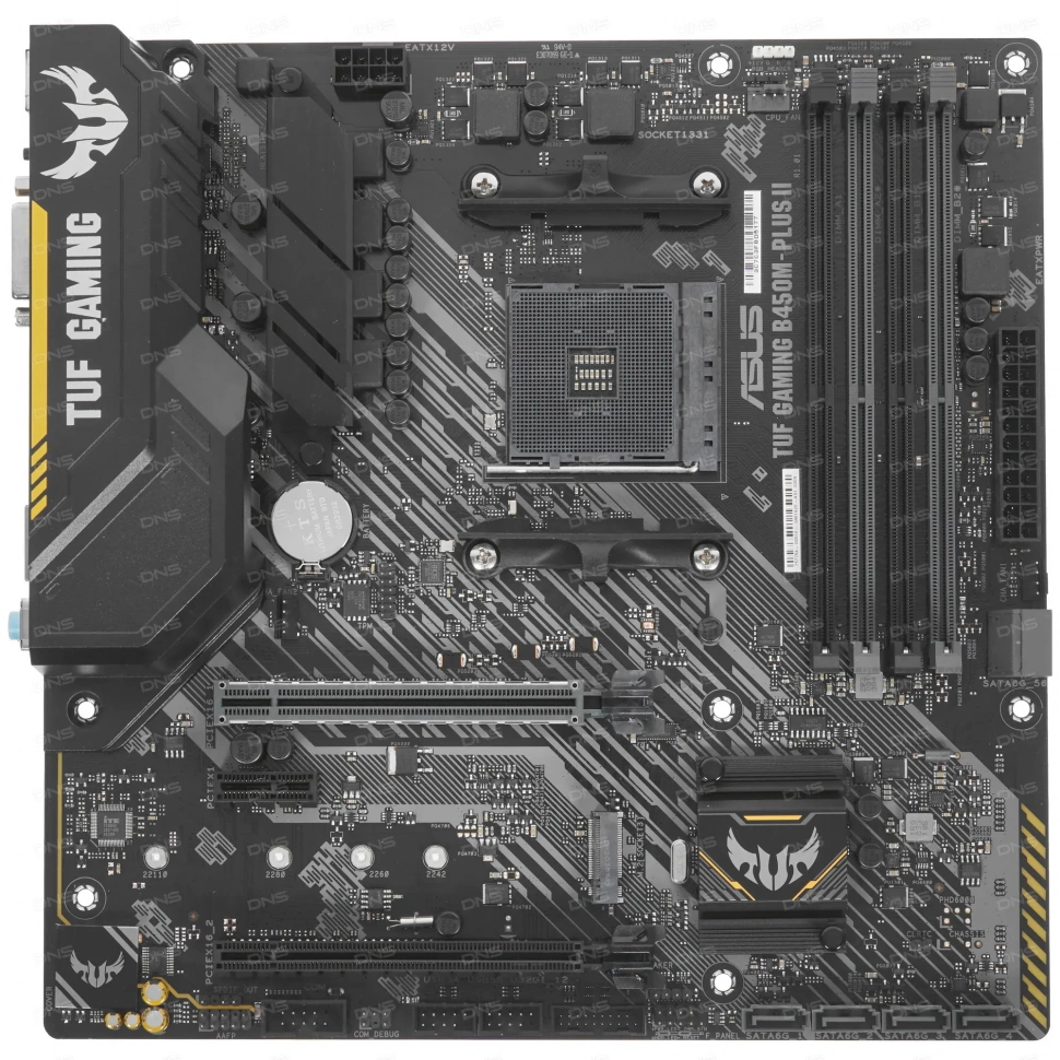 Материнская плата Asus TUF GAMING B450M-PLUS II (90MB1620-M0EAY0)