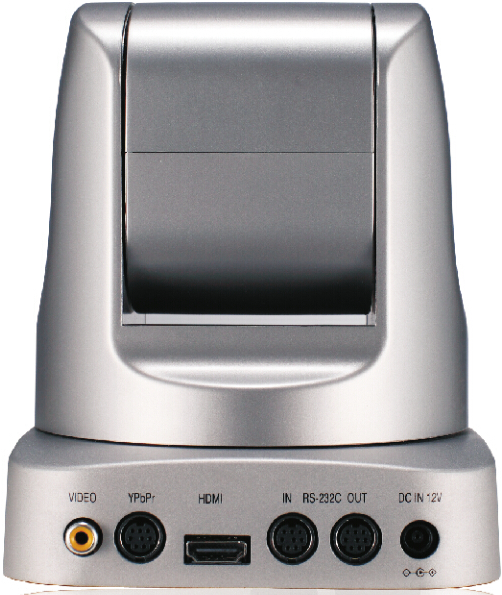 НИЦ Тех 0300 PTZ20-20x-02 | Поворотная IP-видеокамера для видеоконференцсвязи 2Мп