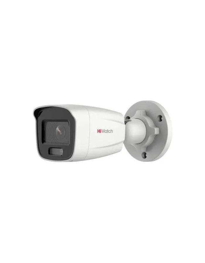 Видеокамера IP Hikvision HiWatch DS-I450L 4мм белый в Санкт-Петербурге