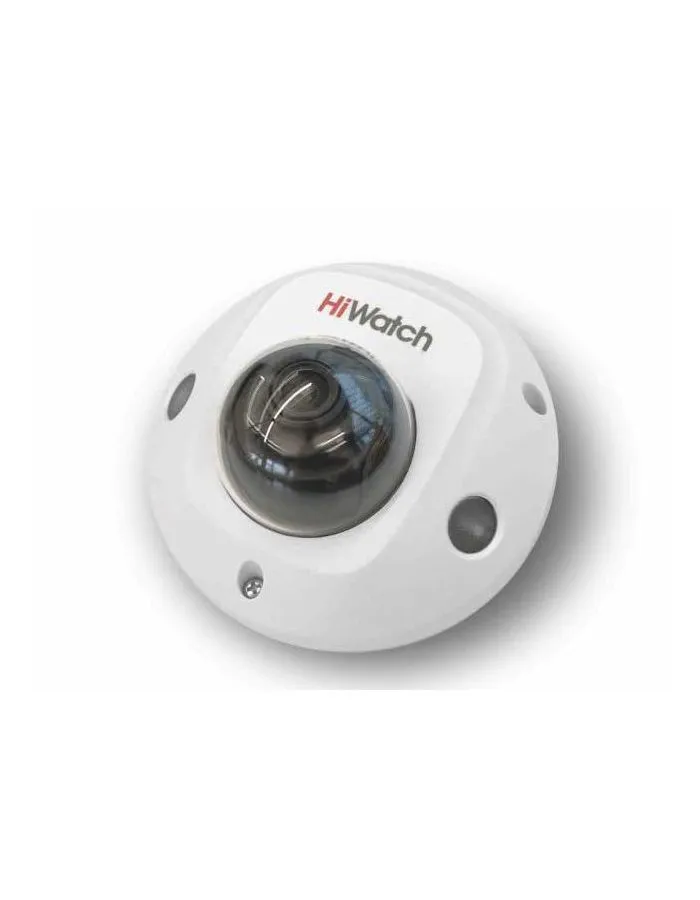 Видеокамера IP Hikvision HiWatch DS-I259M(C) 2.8MM в Санкт-Петербурге