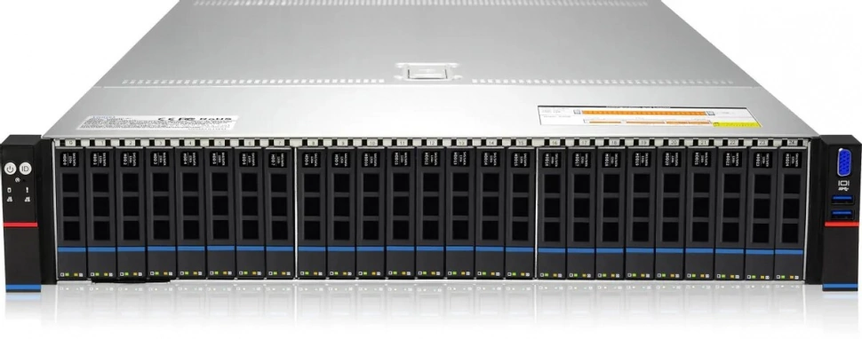 Сервер IRU Rock G2225P (2128010)