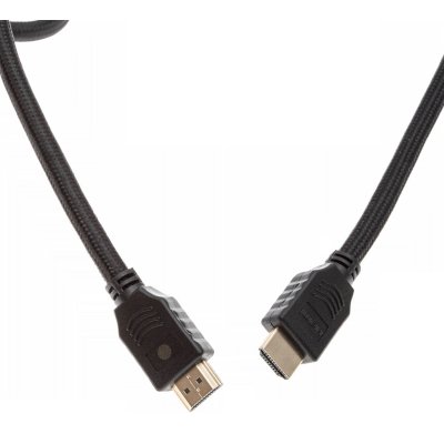 Кабель Cactus CS-HDMI.2-2