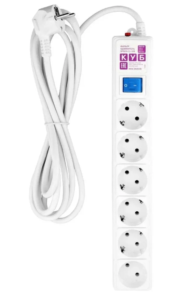 Сетевой фильтр Power Cube 5 метров, 6 розеток, цвет белый (SPG(5+1)-B-15) в Санкт-Петербурге