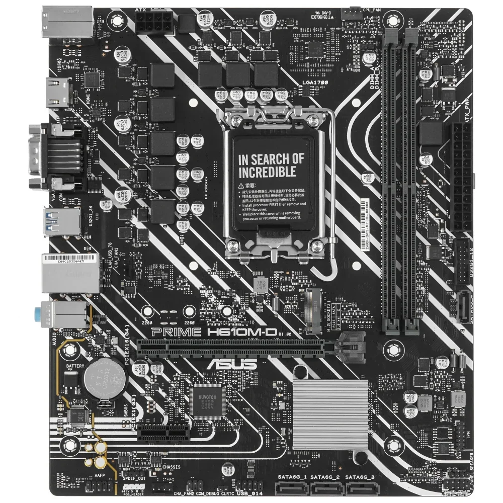 Материнская плата Asus PRIME H610M-D DDR5 (90MB1G80-M0EAY0) в Санкт-Петербурге