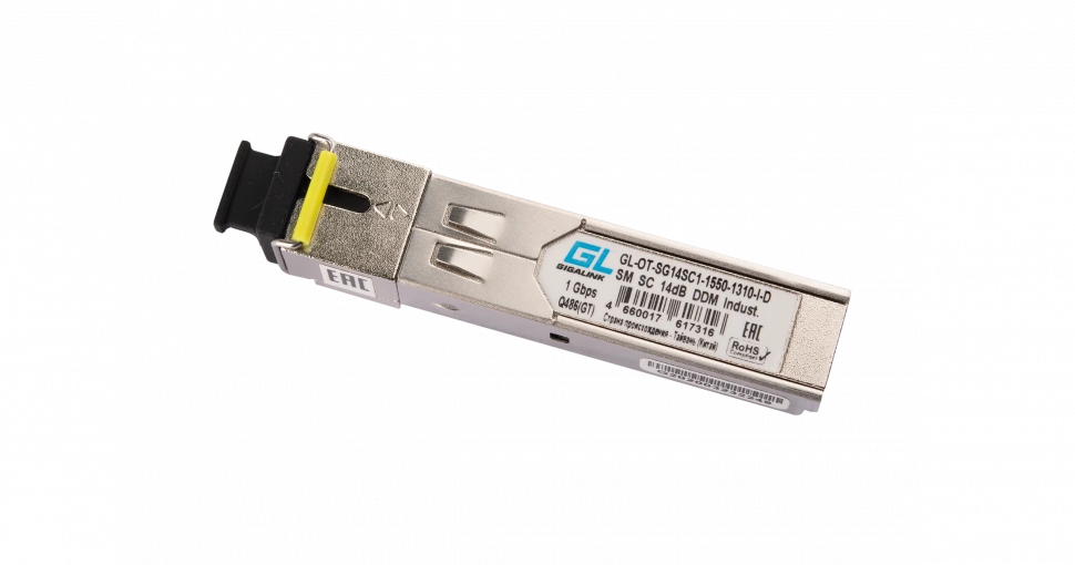 Трансивер Gigalink GL-OT-SG14SC1-1310-1550-D