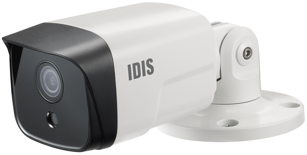 IDIS DC-E4213WRX 2.8мм | Цилиндрическая IP-видеокамера 2Мп