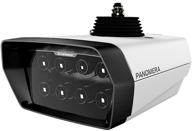 Dallmeier Panomera S8 Ultraline | Мультифокальная сенсорная система видеонаблюдения