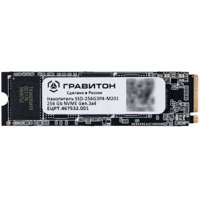 SSD диск Гравитон 256Gb ЕЦРТ.467532.001 SSD-256G3P4-M201