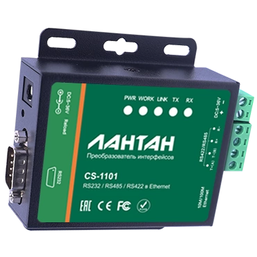 Коммутатор Lantan CS-1101