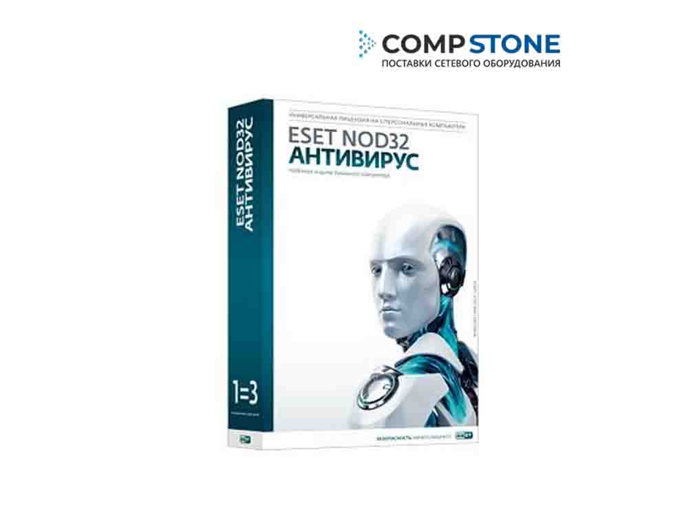 Антивирус ESET NOD32