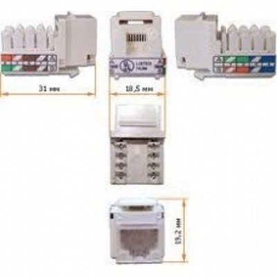 Модуль Lanmaster LAN-OK45U5E-90-WH