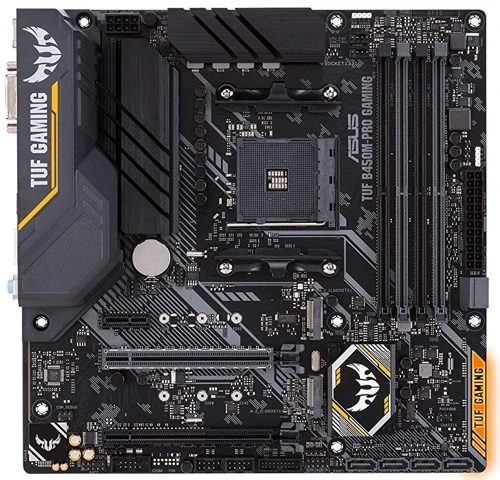 Материнская плата Asus TUF GAMING B450M-PRO II (90MB1610-M0EAY0)