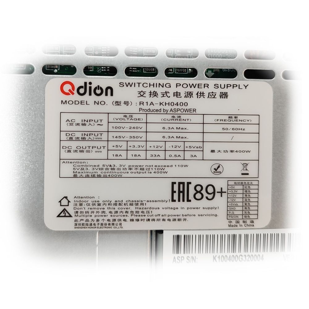 Блок питания Qdion [R1A-KH0400]