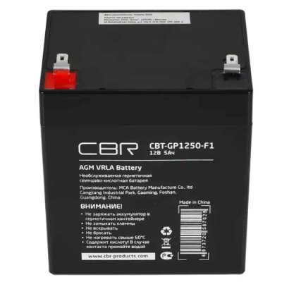 Батарея для UPS CBR CBT-GP1250-F1