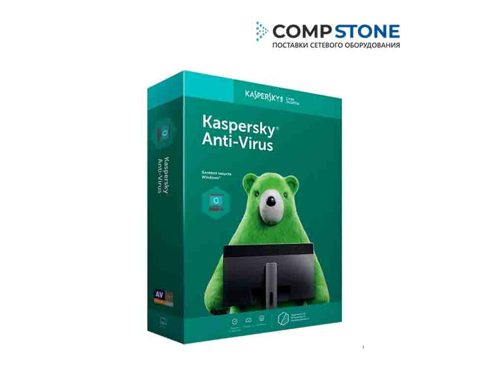 Антивирус Kaspersky