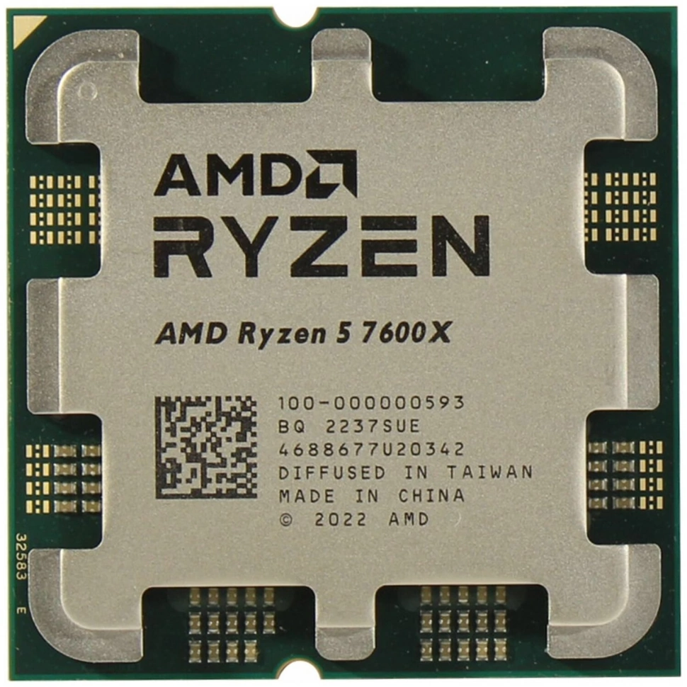 Процессор AMD Ryzen 5 7600 OEM (100-000001015)