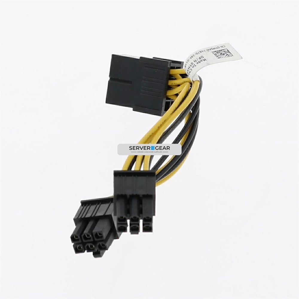 16VP1 Кабель GPU Powersplitter cable 8P to 2x6P