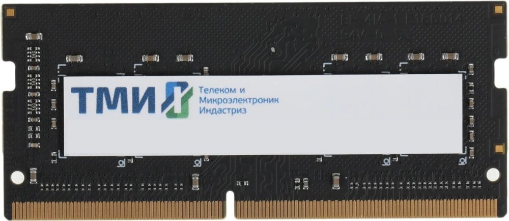 Модуль памяти ТМИ SO-DIMM 16ГБ DDR4-3200 (PC4-25600), 1Rx8, C22, 1,2V consumer memory, 1y wty МПТ (ЦРМП.467526.002-03)