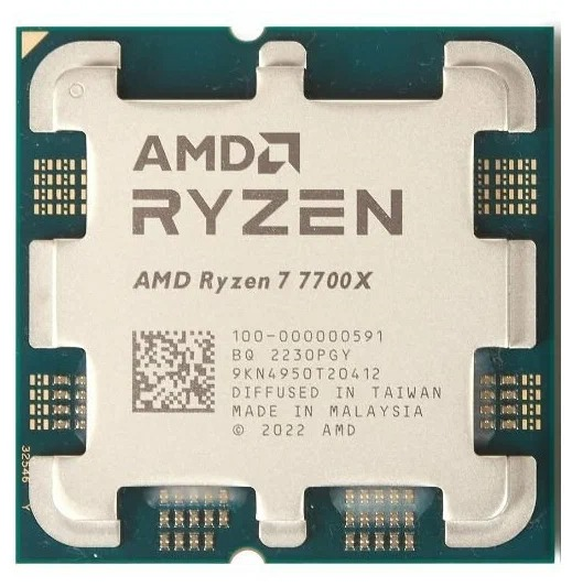 Процессор CPU AMD Ryzen 7 7700X, 8/16, 4.5-5.4GHz, 512KB/8MB/32MB, AM5, Radeon, 105W, OEM, 1 year (100-000000591)