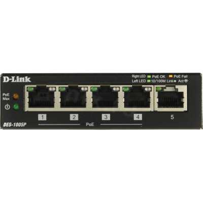 Коммутатор D-Link DES-1005P/B1A