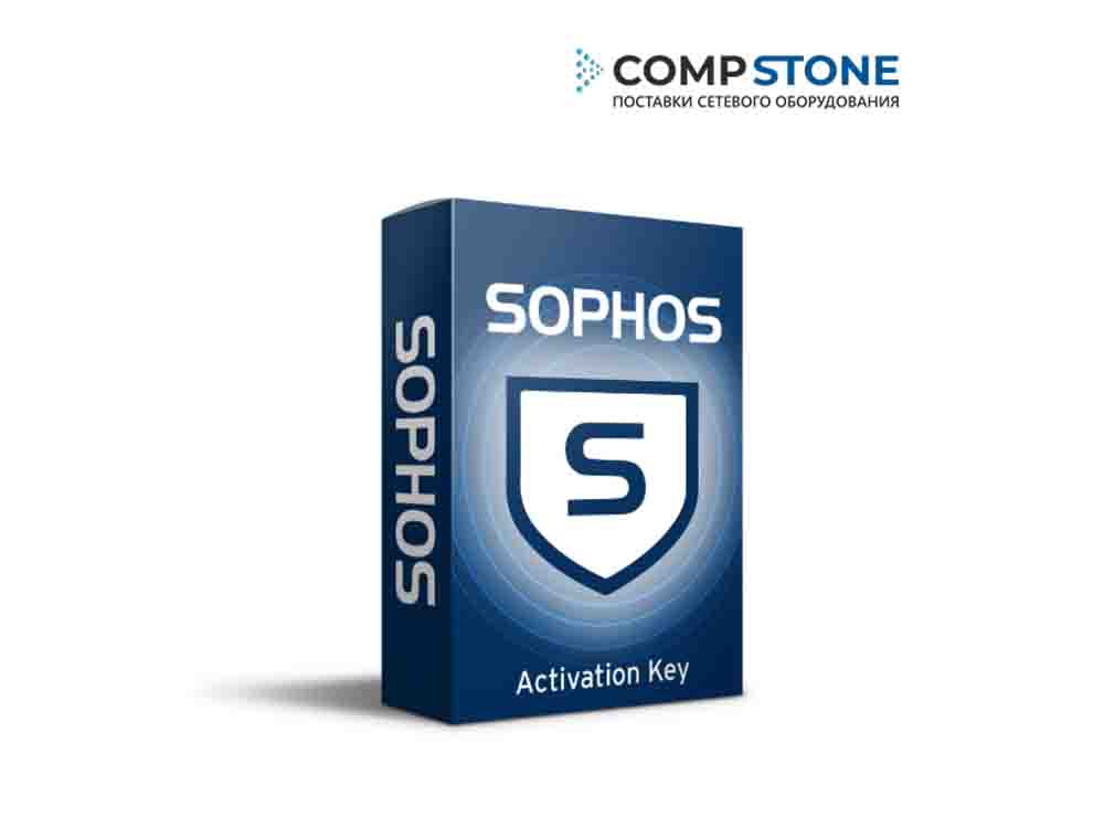 Антивирус Sophos