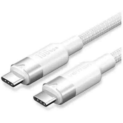 Кабель Vention TRGWF