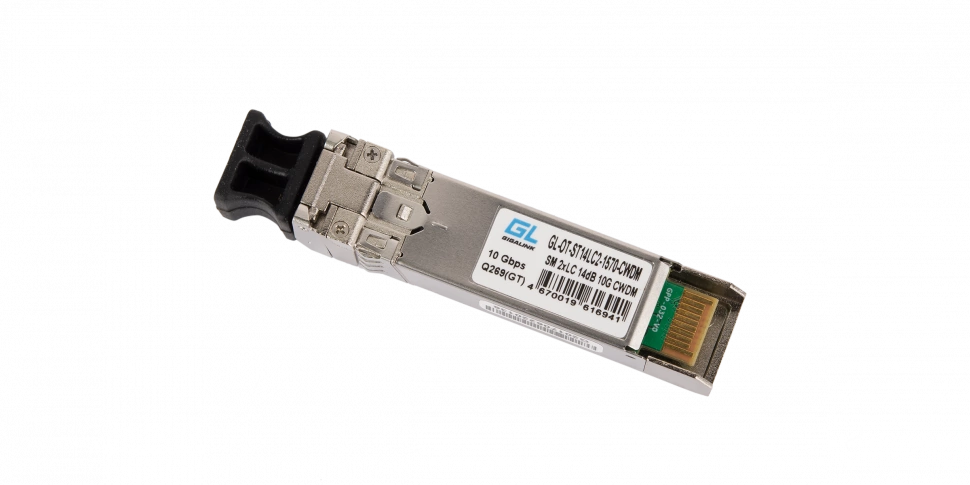 Трансивер Gigalink GL-OT-ST14LC2-1570-CWDM