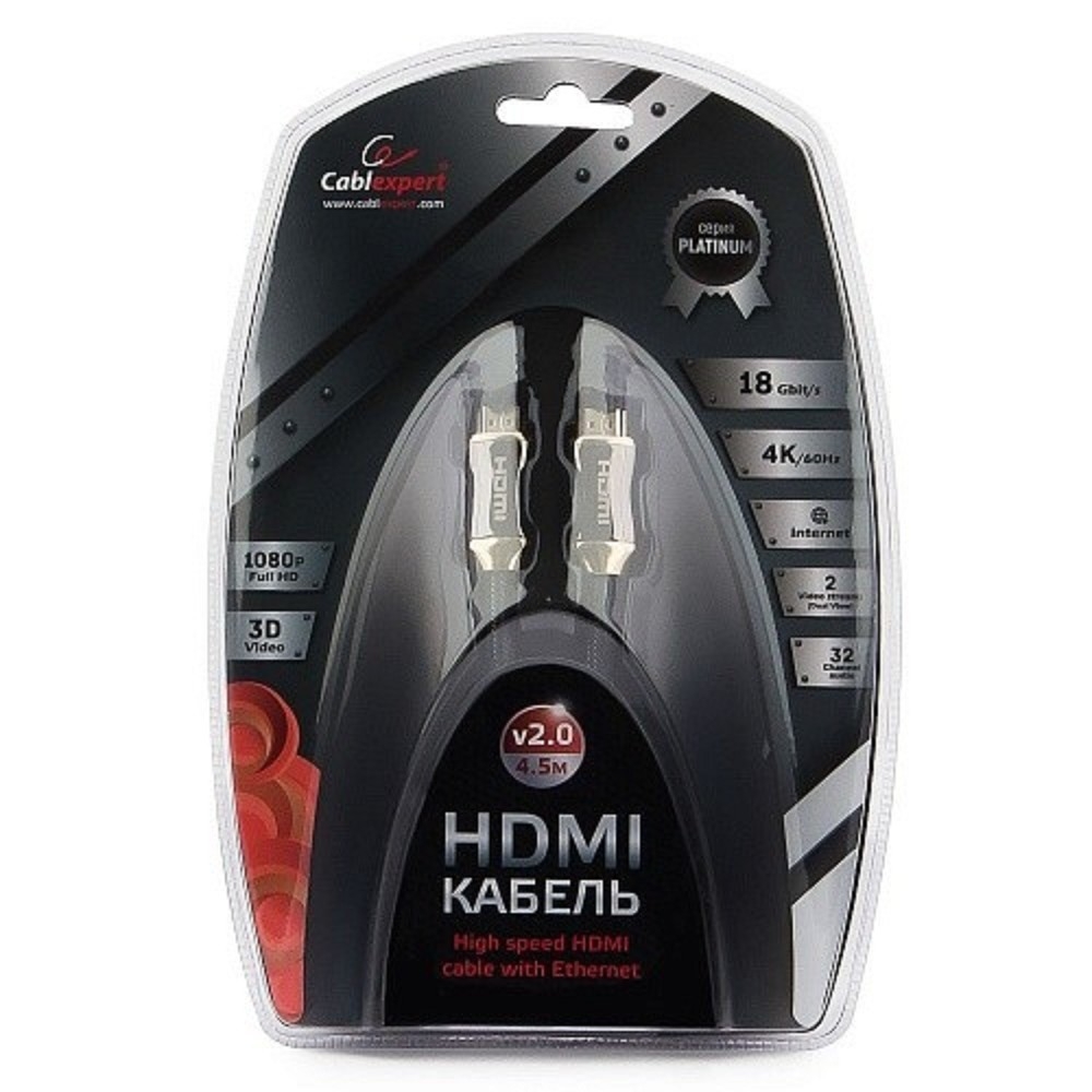 Кабель HDMI Cablexpert, серия Platinum, 4,5 м, v2.0, M/M, позол.разъемы, металлический корпус, нейлоновая оплетка, блистер (CC-P-HDMI03-4.5M)