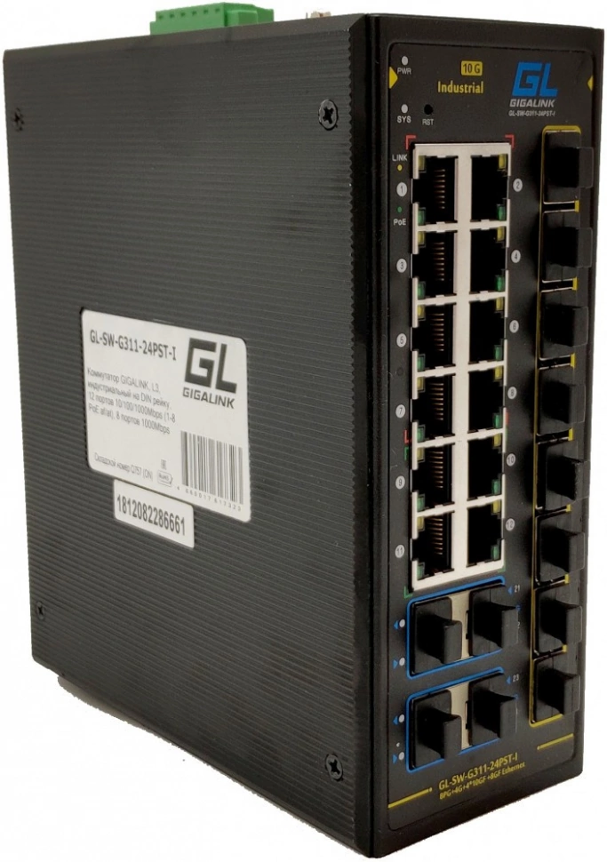 Коммутатор Gigalink GL-SW-G311-24PST-I