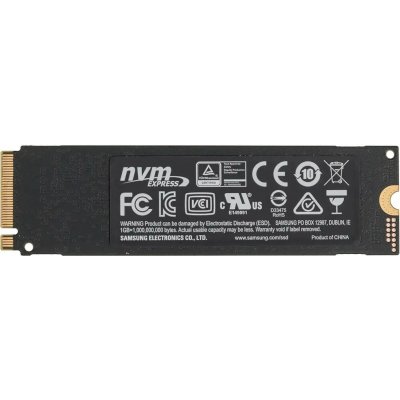 SSD диск Samsung 970 EVO Plus 250Gb MZ-V7S250BW