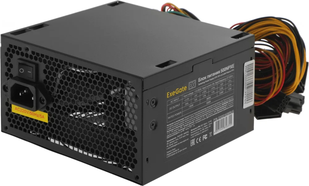 Блок питания 500W Exegate 500NPXE(+PFC), ATX, black, 12cm fan, 24+4pin, 6pin PCI-E, 3*SATA