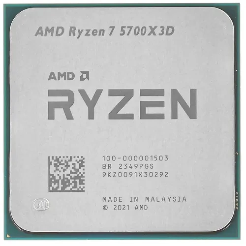 Процессор AMD Ryzen 7 5700X3D BOX (100-100001503WOZ)