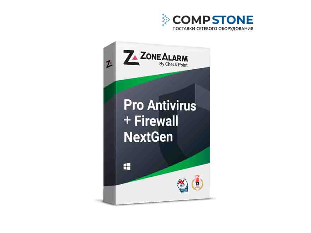 Антивирус ZoneAlarm