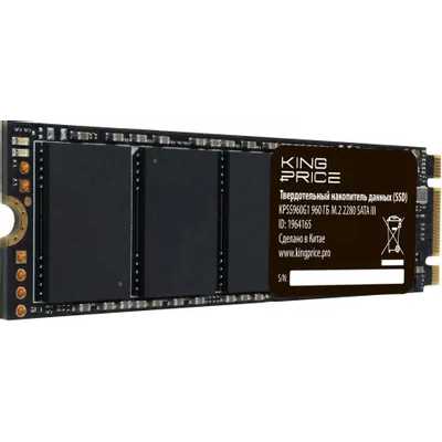 SSD диск KingPrice 960Gb KPSS960G1