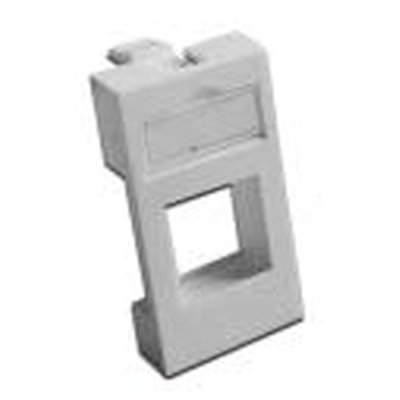 Вставка Lanmaster LAN-SIP-22R-WH