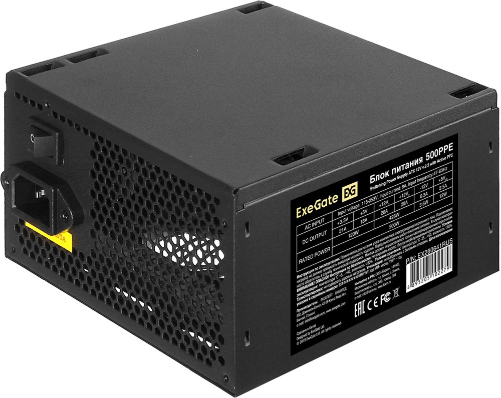 Блок питания 500W ExeGate 500PPE (ATX, APFC, PC, 80 PLUS, 12cm fan, 24pin, 2x(4+4)pin, 2xPCI-E, 5xSATA, 3xIDE, black, кабель) (EX260641RUS-PC)