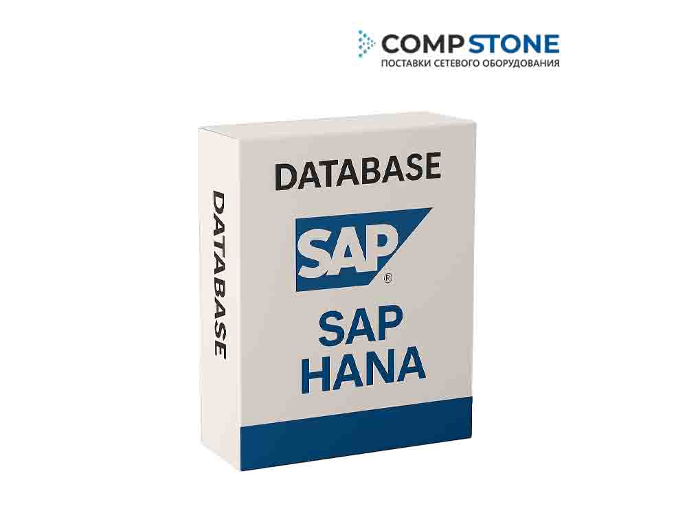 Базы данных SAP