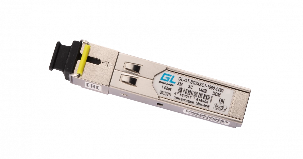 Трансивер Gigalink GL-OT-SG24SC1-1490-1550
