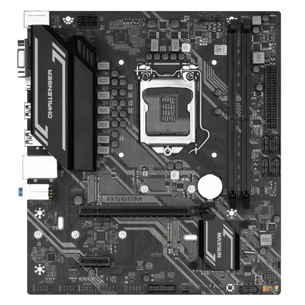 Материнская плата Maxsun MS-Challenger B560M LGA1200 B560 2*DDR4 1*PCIEx16/ 1*PCIEx1/ 2*M.2 Front2*USB3.2 Gen1/ 2*USB2.0 Rear2*USB2.0/ 4*USB3.2 Gen1 5*SATA3 1G VGA+HDMI+DP M-ATX RTL